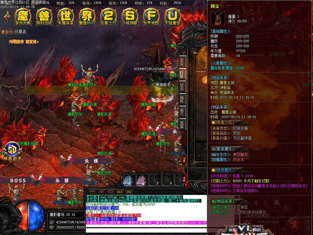 Images90.BMP