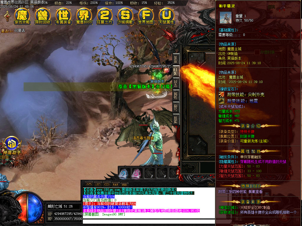 Images91.BMP