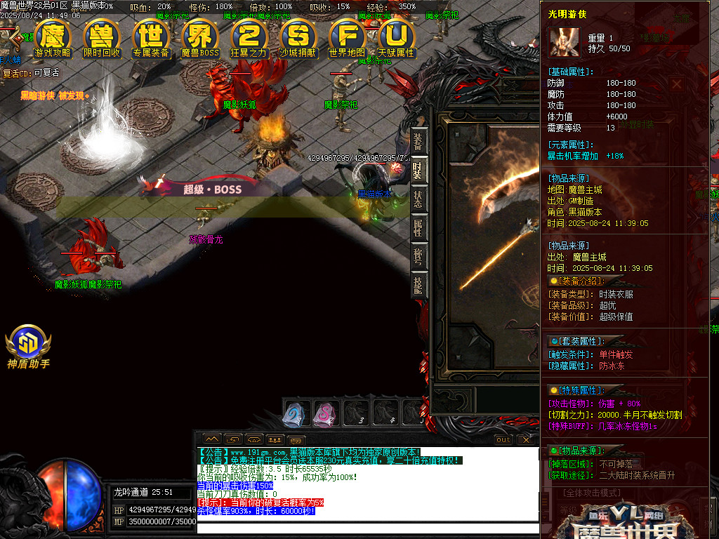 Images89.BMP