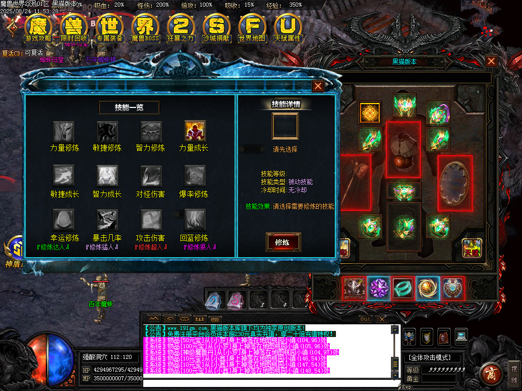 Images93.BMP