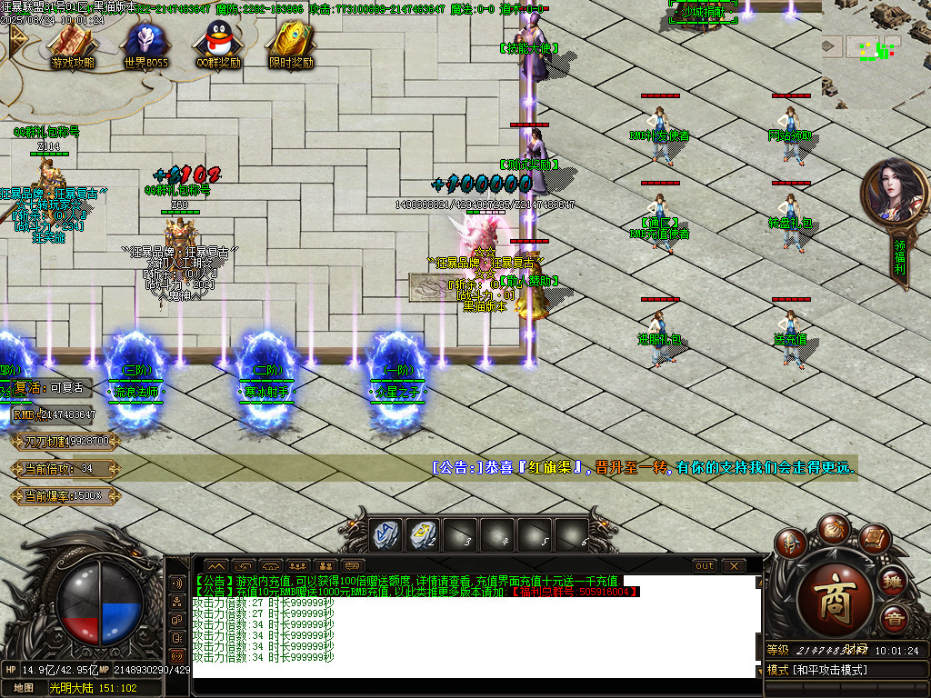 Images04.BMP
