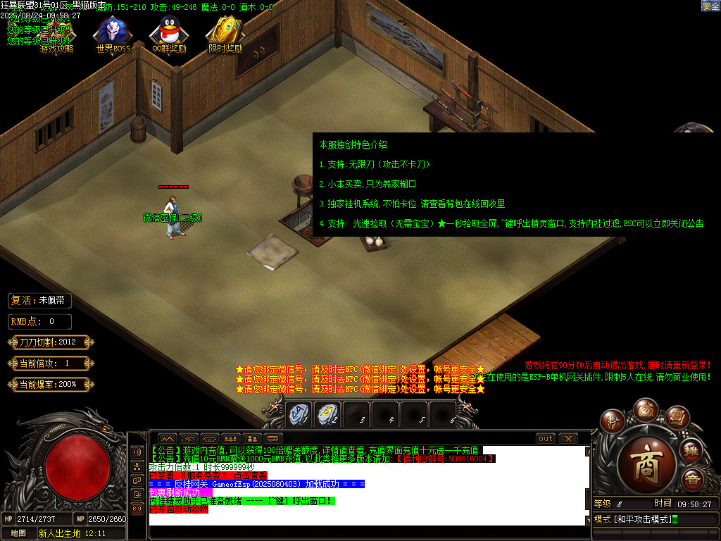 Images02.BMP