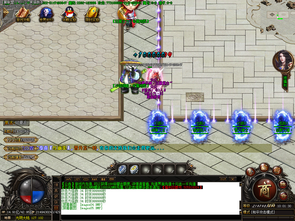Images06.BMP