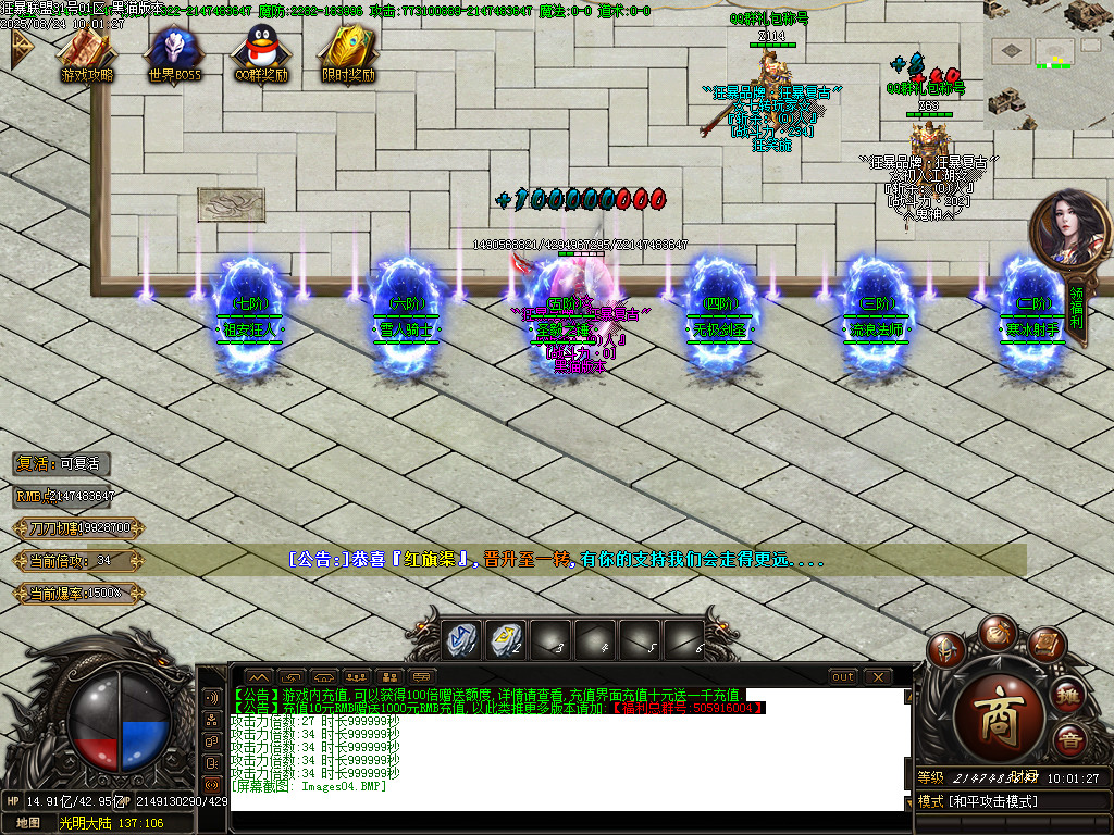 Images05.BMP