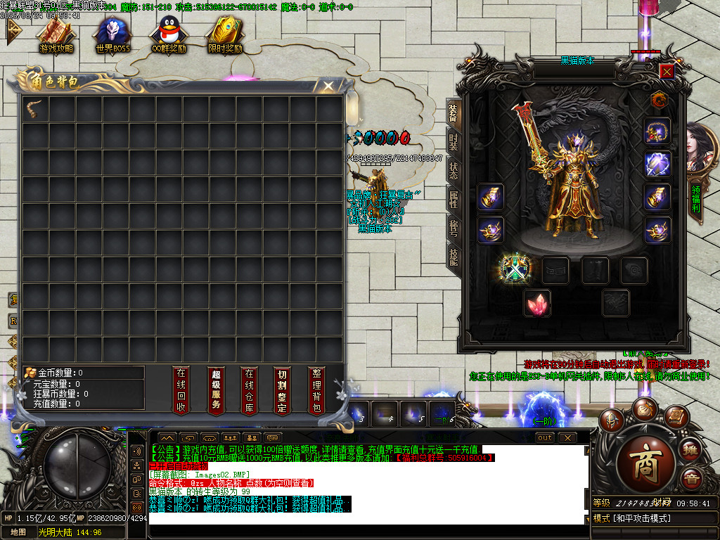 Images03.BMP
