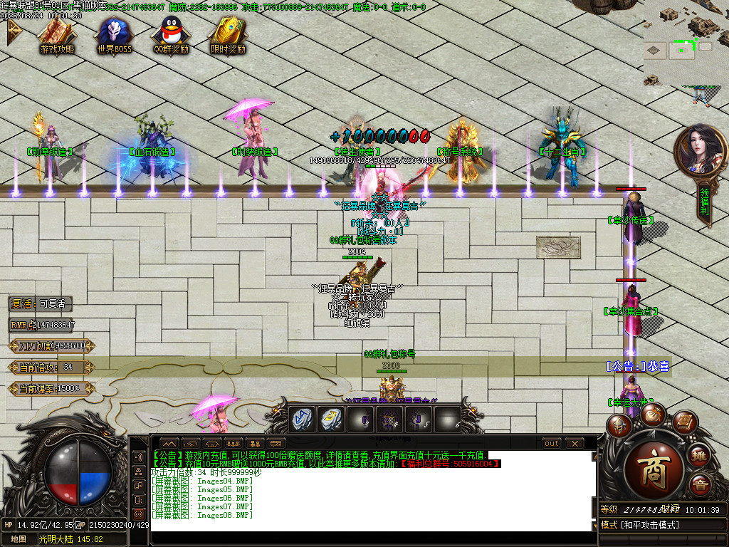 Images09.BMP