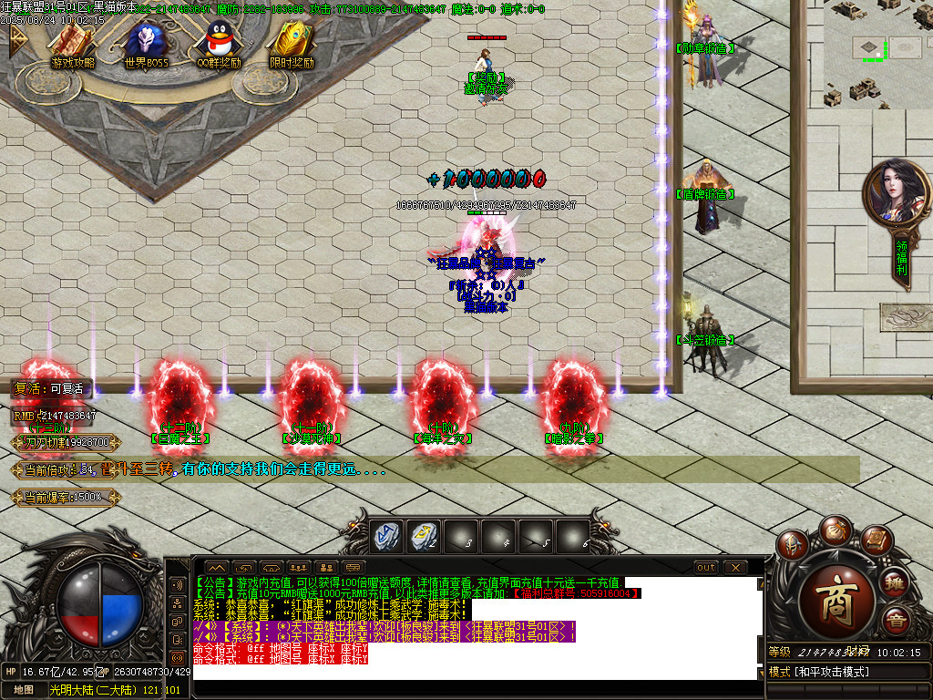 Images13.BMP