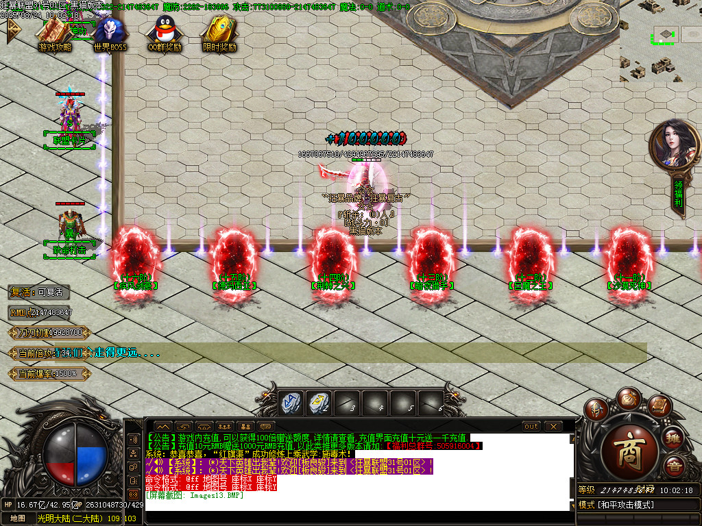 Images14.BMP
