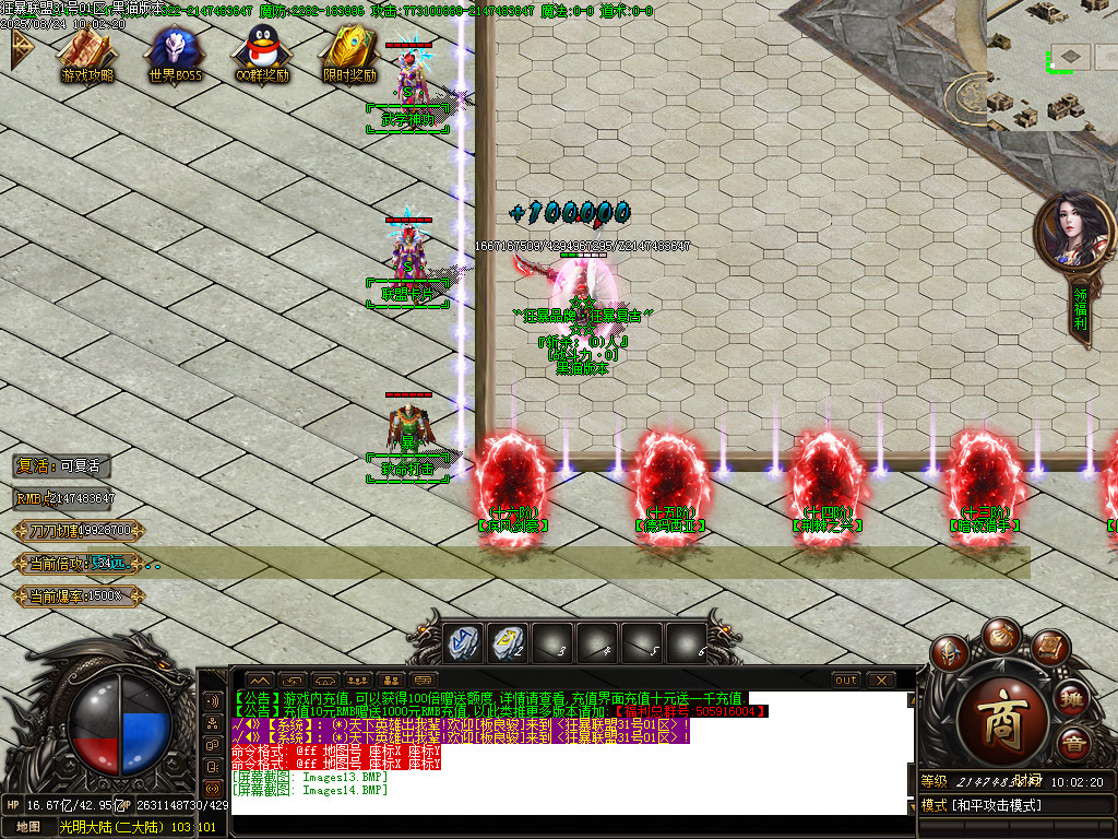 Images15.BMP