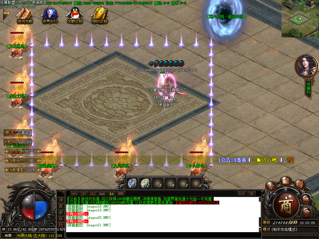 Images22.BMP