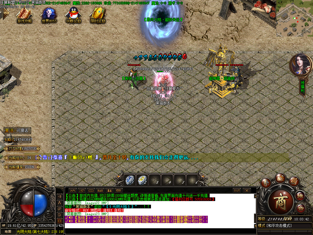 Images24.BMP