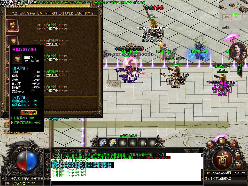 Images30.BMP
