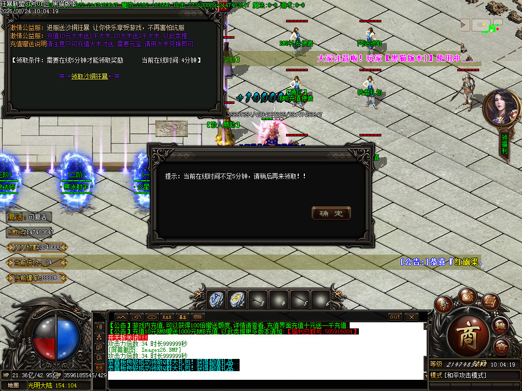 Images27.BMP
