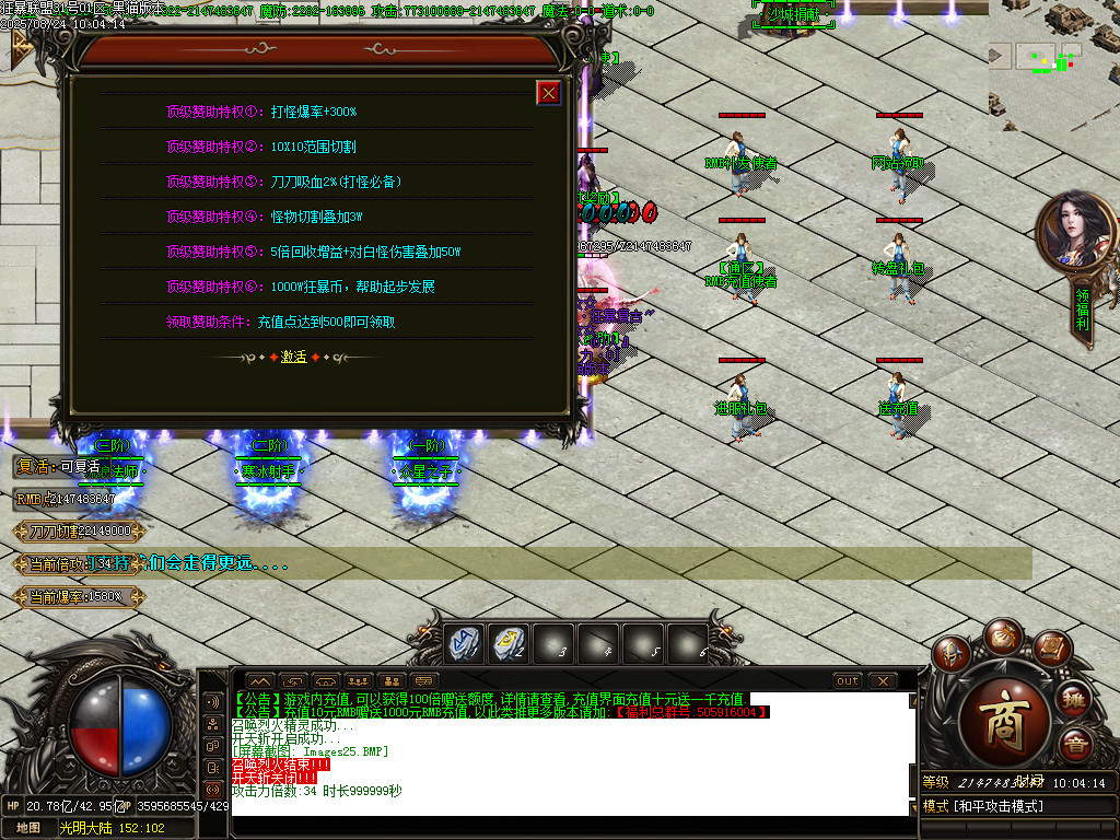 Images26.BMP