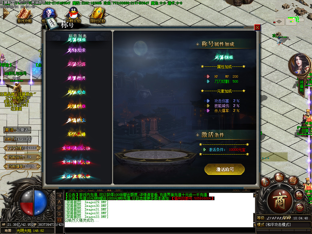 Images34.BMP