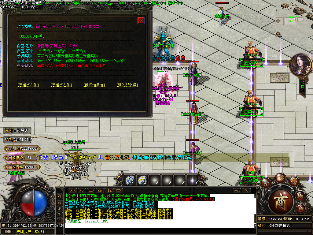 Images36.BMP