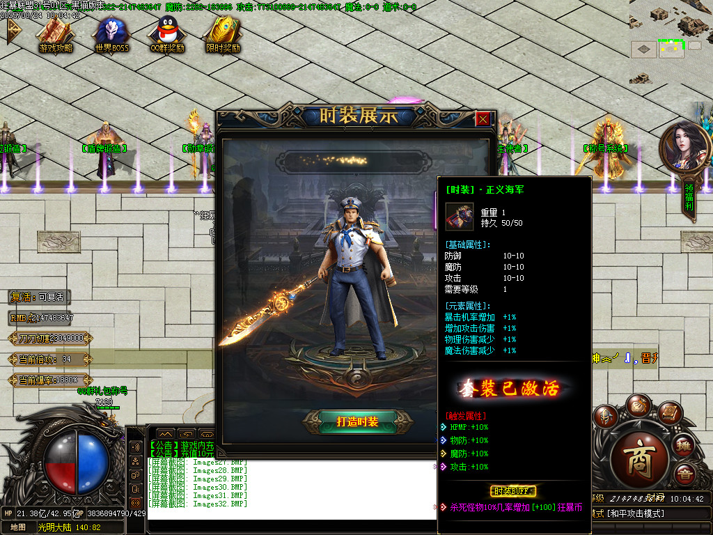 Images33.BMP
