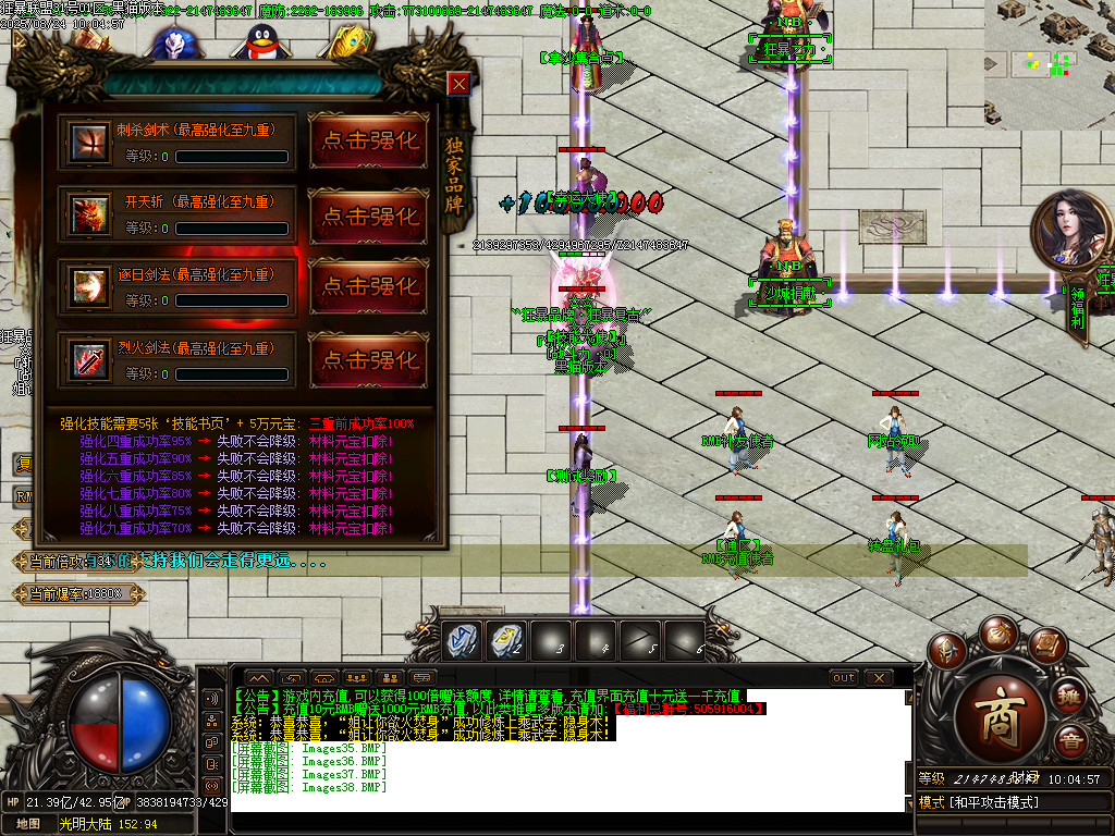 Images39.BMP