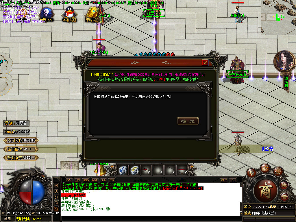 Images40.BMP