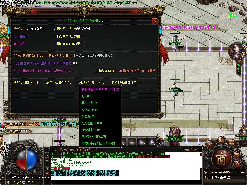 Images45.BMP