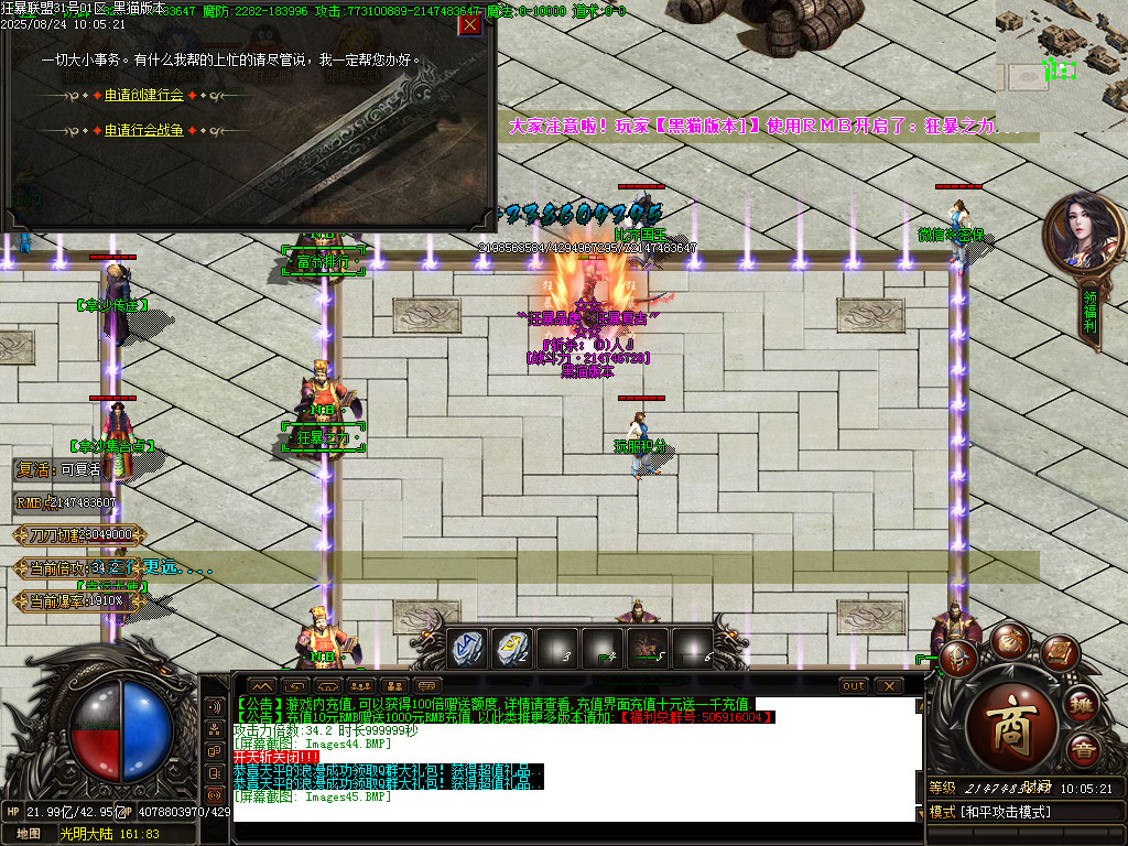 Images46.BMP