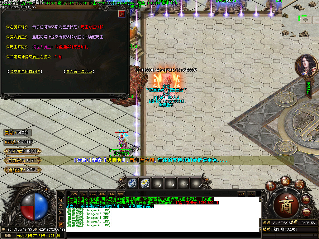 Images50.BMP
