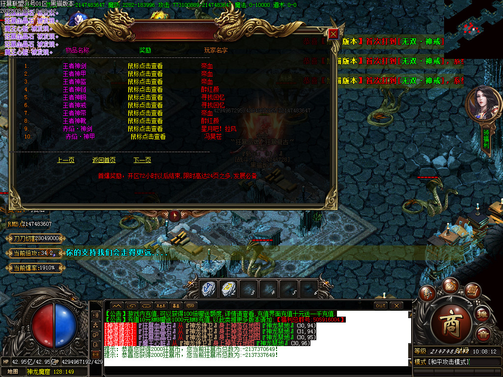 Images59.BMP