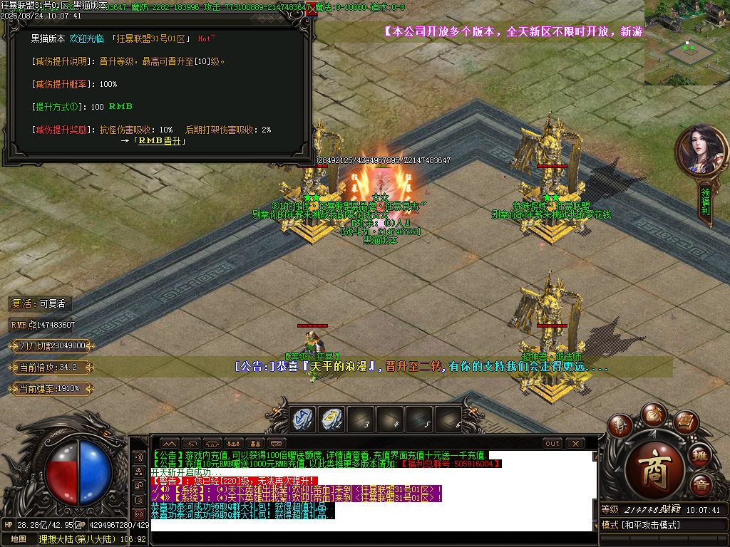 Images56.BMP