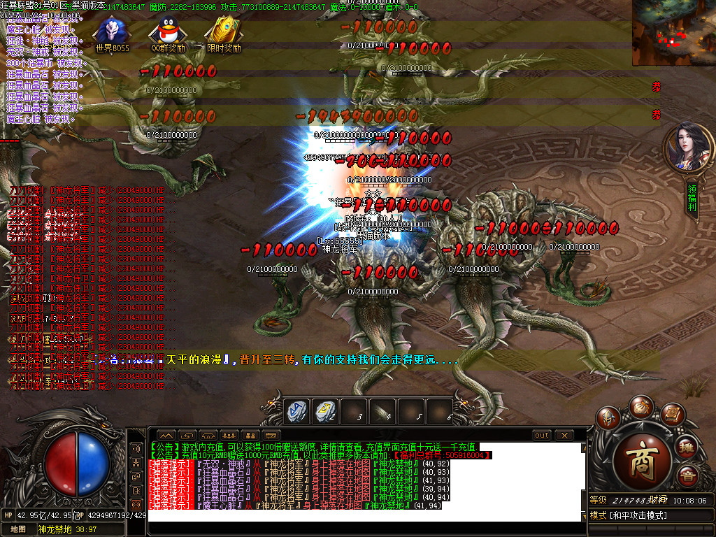 Images58.BMP