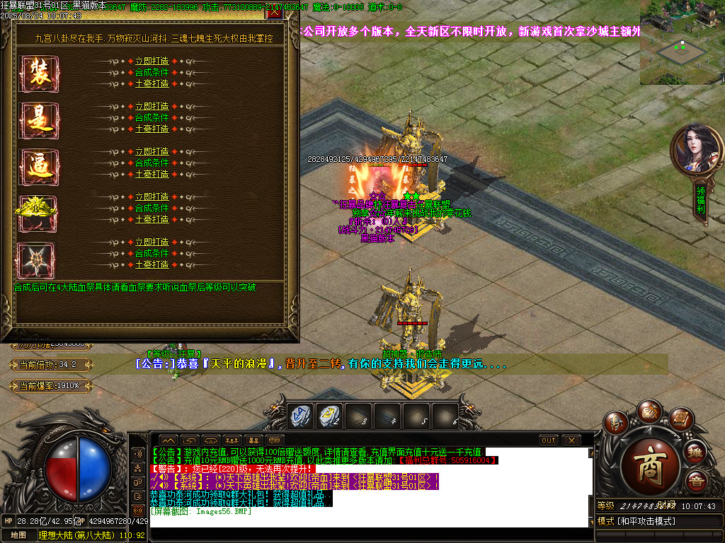 Images57.BMP