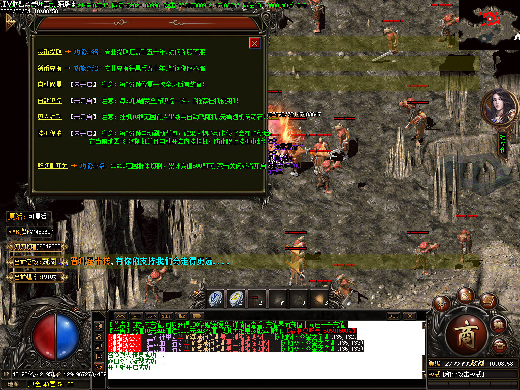 Images65.BMP