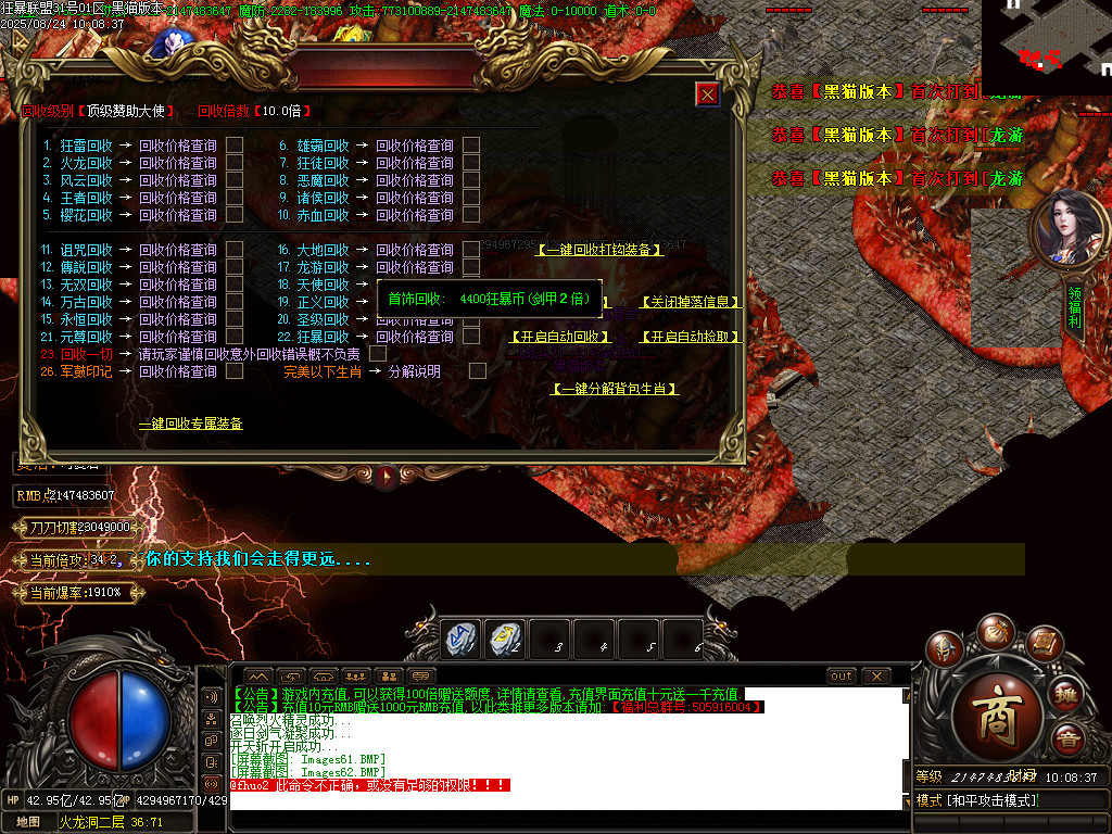 Images63.BMP