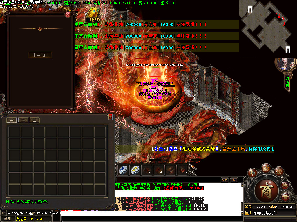 Images64.BMP