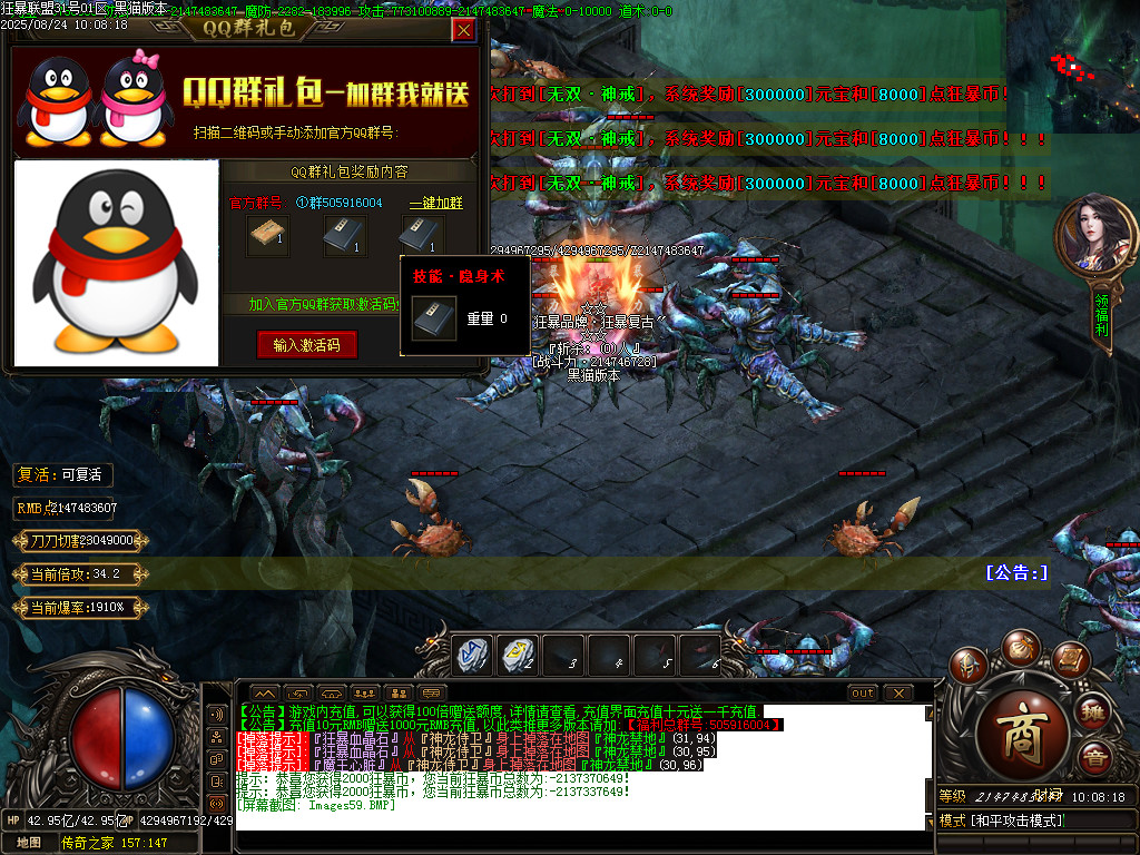 Images60.BMP