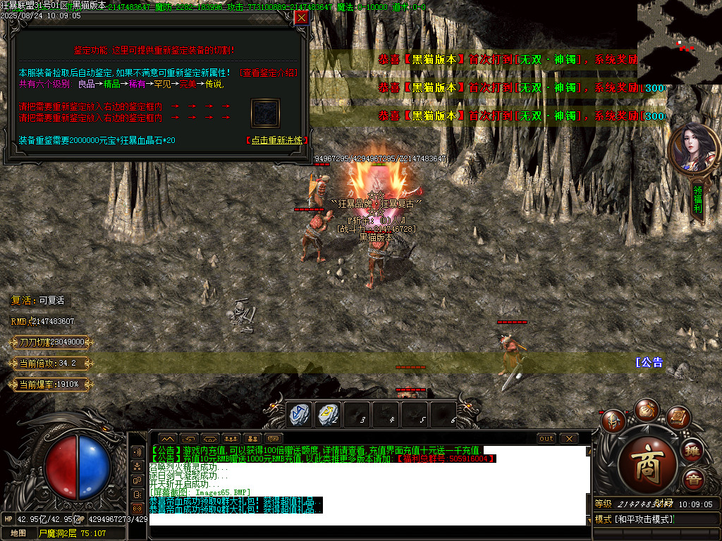 Images66.BMP