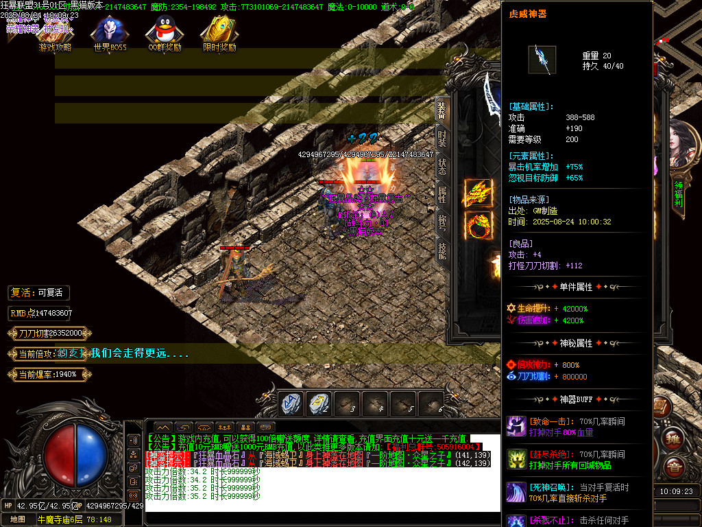 Images69.BMP