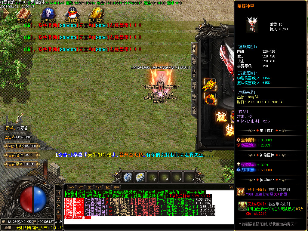 Images68.BMP