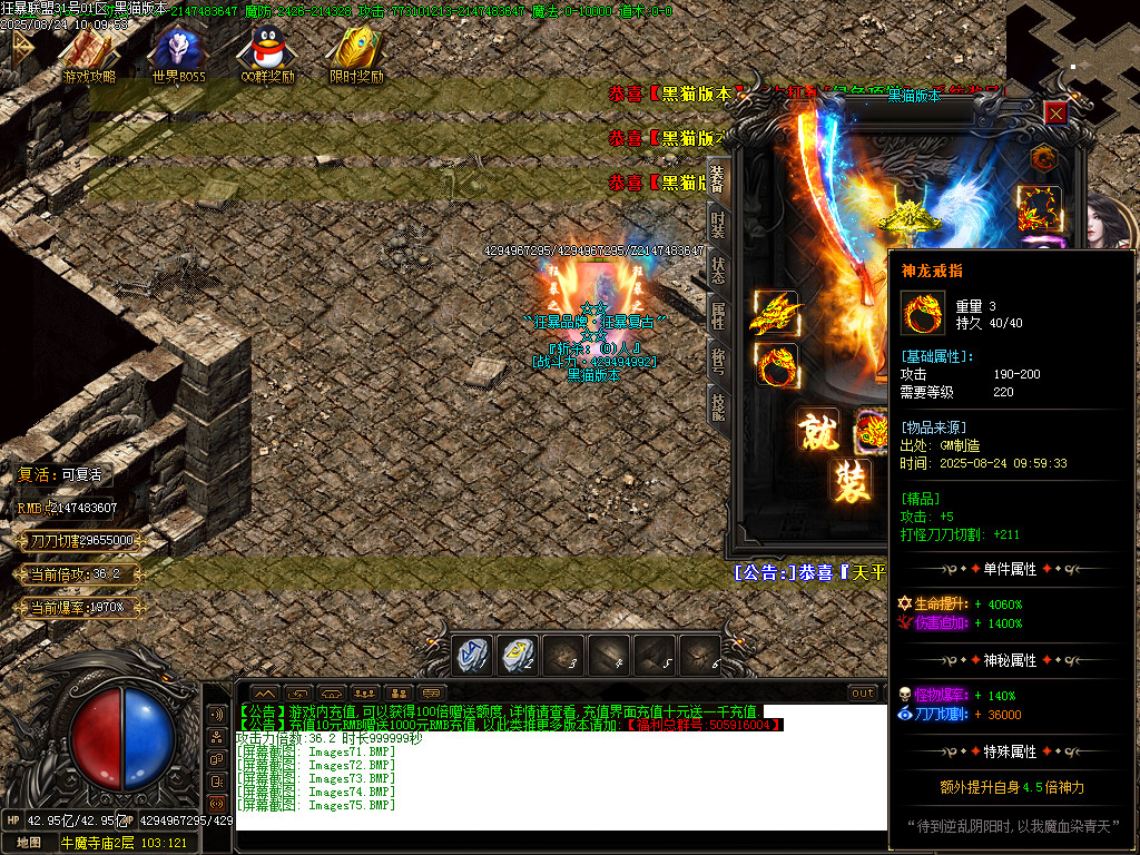 Images76.BMP