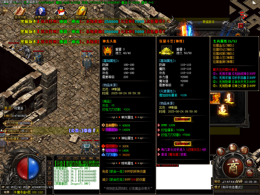 Images72.BMP