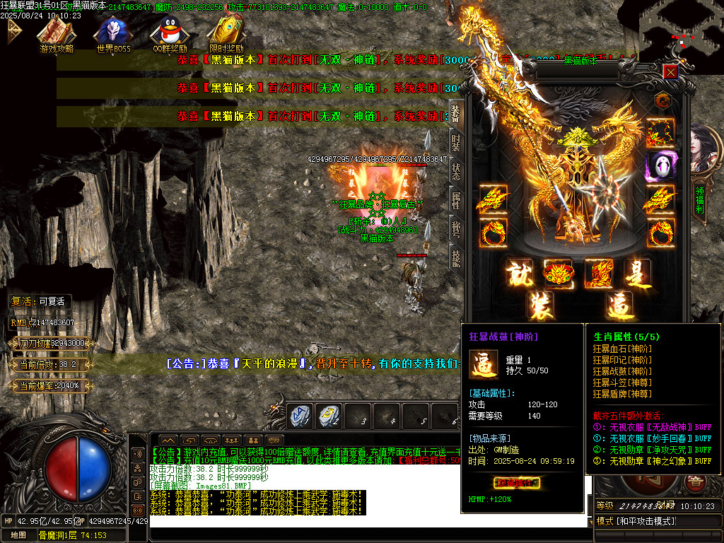Images82.BMP