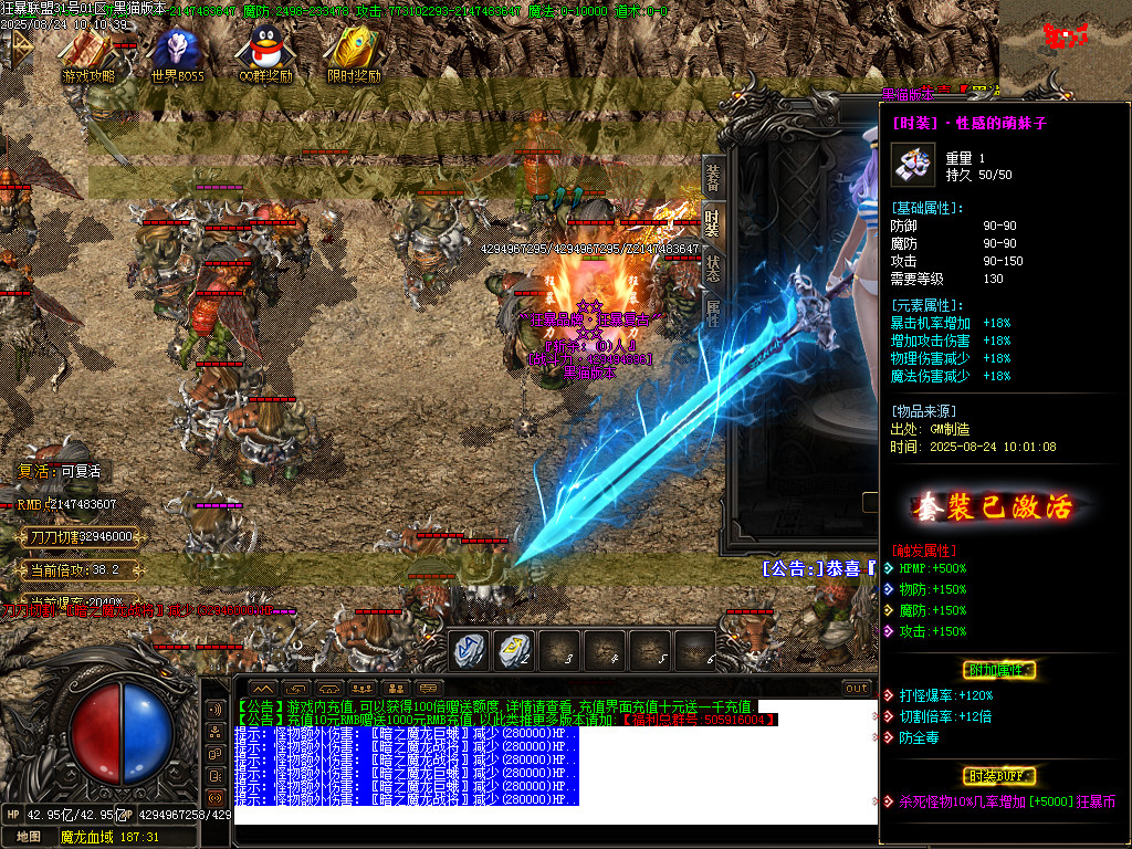 Images84.BMP