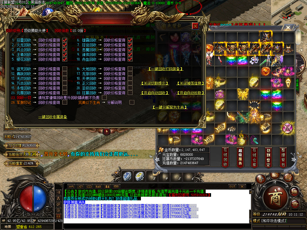 Images89.BMP