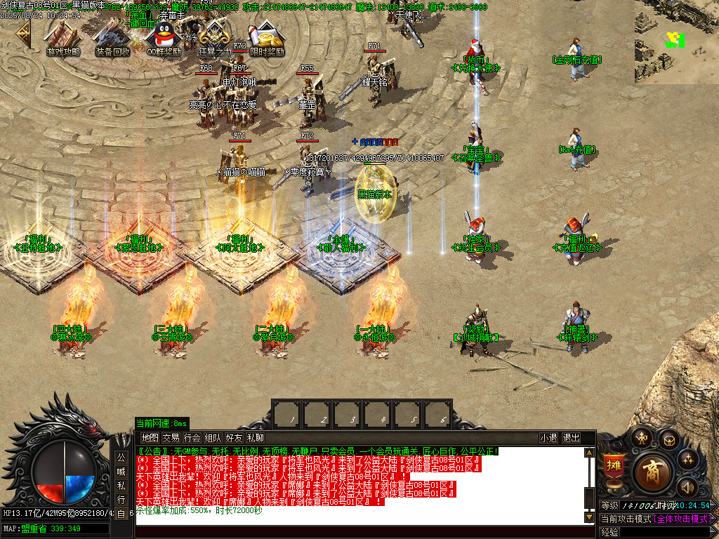 Images04.BMP