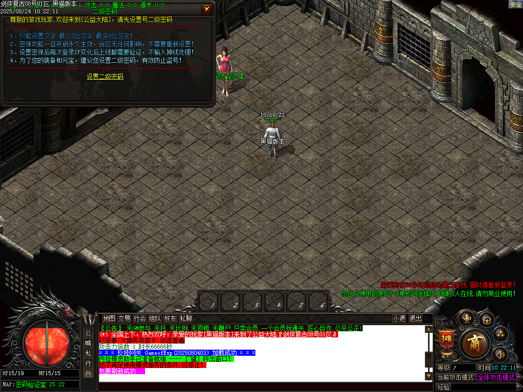 Images02.BMP