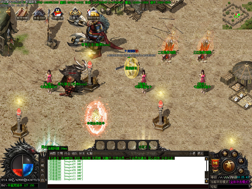 Images13.BMP