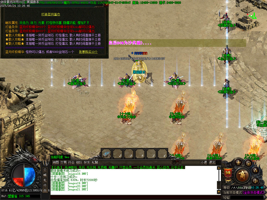 Images22.BMP