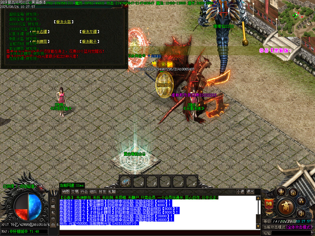 Images46.BMP
