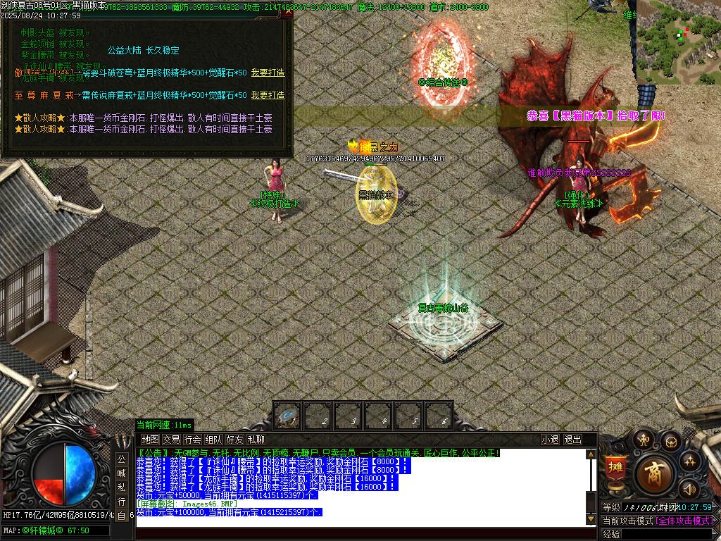 Images47.BMP