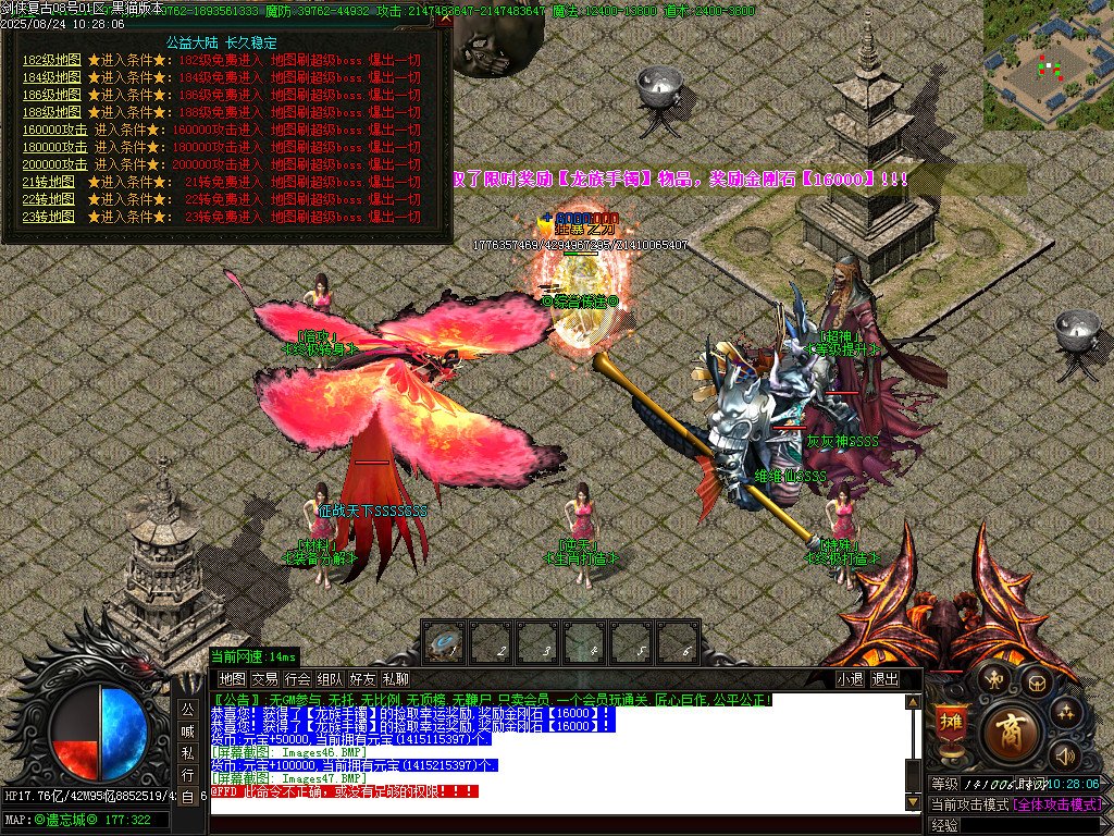 Images48.BMP