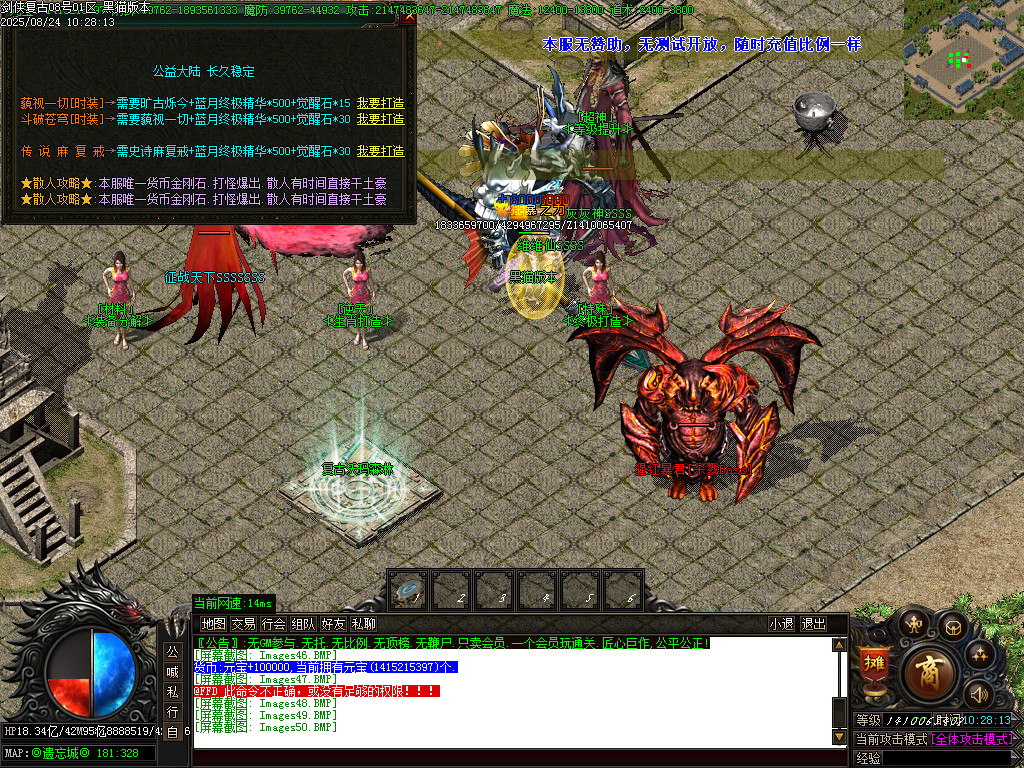 Images51.BMP